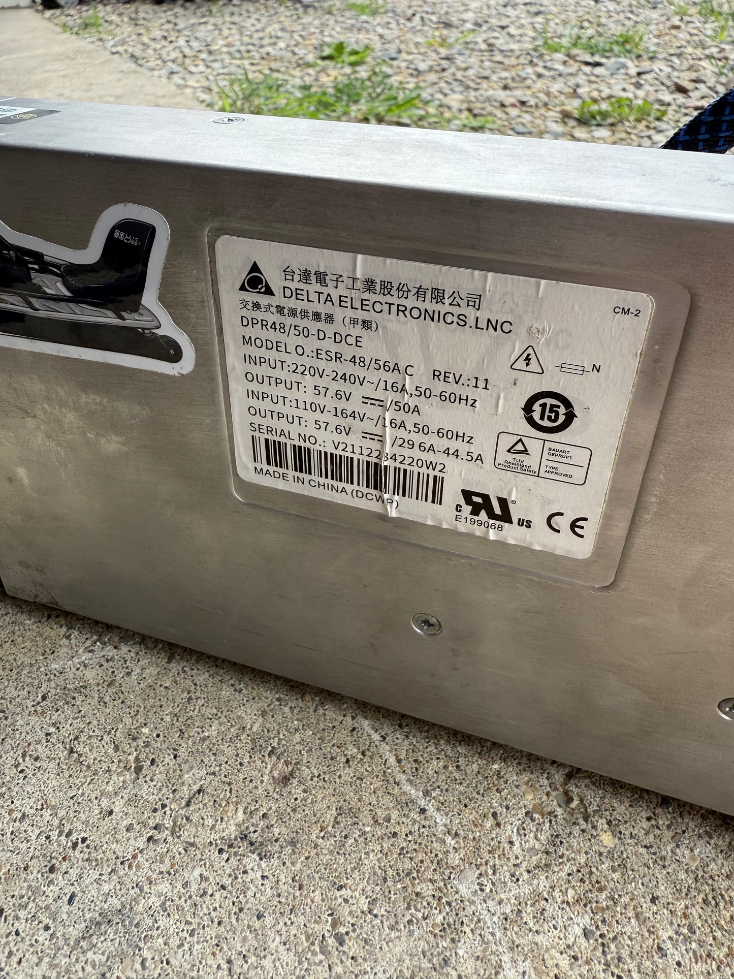 DPR48/50 tpu bumpers